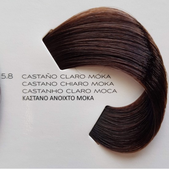 L'oreal Professionnel Dia Light 5.8 - 50 ml Castano Chiaro Moka L'oreal Professionnel Dia Light 5.8 - 50 ml Castano Chiaro Moka