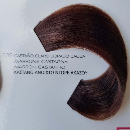 L'oreal Professionnel Dia Richesse 5.35 - 50 ml Marrone Castagna L'oreal Professionnel Dia Richesse 5.35 - 50 ml Marrone Castagna