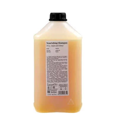 Farmavita Back Bar Nourishing Shampoo N.02 Argan And Honey 5 lt